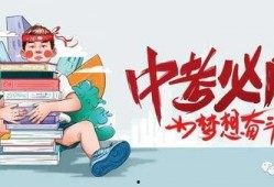 西安房租屋爆料最新消息,租金飙升背后的真相揭露