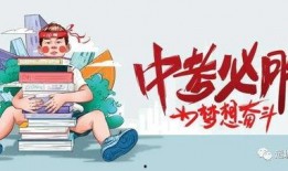 西安房租屋爆料最新消息,租金飙升背后的真相揭露
