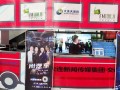 爆料新鲜视频大全最新,新鲜视频大全精彩瞬间大盘点