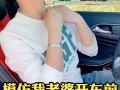 模仿妻子在线观看,一场跨越时空的深情演绎