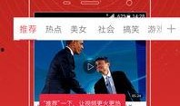 天涯爆料陈彦俊视频播放,陈彦俊视频播放引发热议，真相究竟如何？