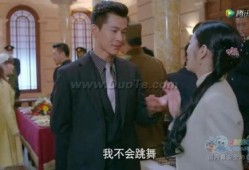 昙花梦在线观看43集,情感纠葛再升级，命运转折点即将到来
