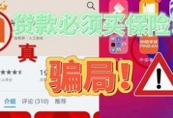 小强爆料新闻,揭秘新闻背后的真相