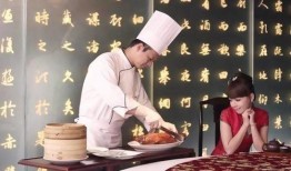 荣大夫爆料陈庭威视频播放,真相与争议