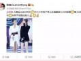 吃瓜娱乐杨幂是谁的徒弟,揭秘娱乐圈新晋小花旦的崛起之路