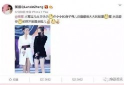 吃瓜娱乐杨幂是谁的徒弟,揭秘娱乐圈新晋小花旦的崛起之路