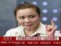 娱乐爆料邵雨轩视频播放,娱乐爆料引发热议