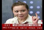 娱乐爆料邵雨轩视频播放,娱乐爆料引发热议
