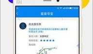 流量最新爆料软件推荐,一网打尽热门资讯，轻松掌握潮流动态