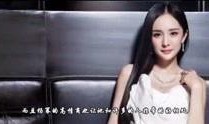 站姐爆料视频在哪看啊,独家攻略大公开！