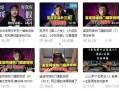 今日经典爆料新闻事件有哪些,热点事件盘点