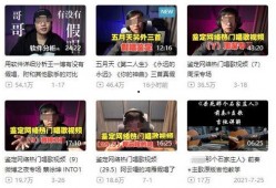 今日经典爆料新闻事件有哪些,热点事件盘点