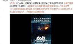 清风爆料完整视频大全,揭秘完整视频大全背后的精彩瞬间