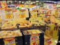 娱乐吃瓜酱超市促销单,优惠福利等你来拿！