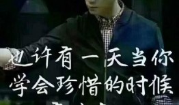 演技派利哥爆料视频,视频爆料背后的精彩瞬间