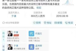 百家时代爆料最新消息,最新爆料引发行业热议