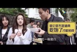 天涯爆料陈彦俊视频播放,陈彦俊视频播放引发热议，真相究竟如何？