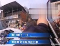 荣昌酒驾新闻爆料视频