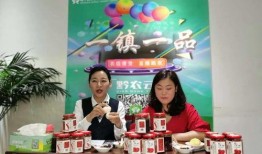 威宁动态爆料事件视频播放,视频揭秘事件背后真相