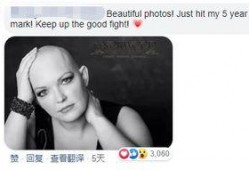 夫妇网红吃瓜图片视频