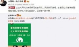 卓伟最新爆料毕莹,毕莹深陷风波，真相究竟如何？