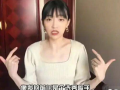 赵梓楦前女友爆料视频,揭秘背后惊人真相