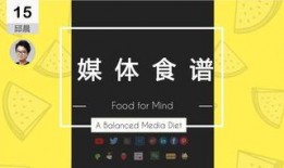 新闻媒体爆料的邮箱,新闻媒体爆料的神秘邮箱事件始末
