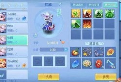 天赏头最新爆料,揭秘娱乐圈最新热点事件内幕