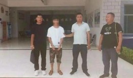 威宁动态爆料事件视频播放,视频揭秘事件背后真相
