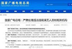 娱乐吃瓜入口小程序是什么,轻松获取娱乐圈最新资讯的小程序