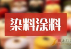 诗丽堂最新爆料新闻报道
