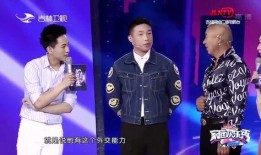 德云爆料家人是真的吗视频,家人真相揭秘，视频揭露惊人内幕