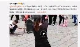 李丞汐演讲爆料完整视频,完整视频内容深度解析