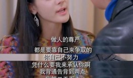 娱乐圈爆料图片最新,神秘恋情曝光，明星情侣甜蜜互动引热议