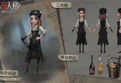 调酒师皮肤 爆料视频,独家爆料视频大揭秘