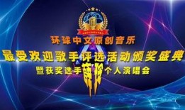 爆料娱乐音乐有哪些,揭秘流行乐坛幕后故事