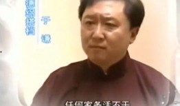 于谦爆料完整视频