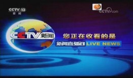 盐城今日爆料新闻直播,聚焦热点事件，直击新闻现场