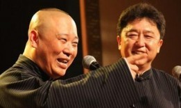 于谦爆料完整视频