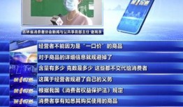 中国黄金爆料视频最新版,揭秘黄金市场内幕与投资新趋势