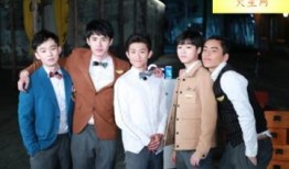 高能少年团 在线观看,青春热血，燃情在线