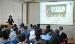 兰州一中爆料最新消息