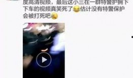 霍邱爆料视频,真相令人震惊！