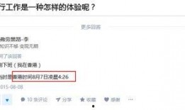 投行爆料最新消息,投行最新爆料，行业动态一网打尽！