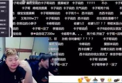 西卡爆料女朋友视频,揭秘背后惊人真相