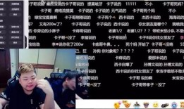 西卡爆料女朋友视频,揭秘背后惊人真相