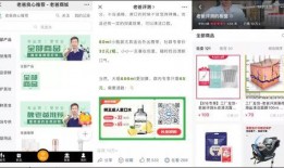 老爸测评收钱的爆料视频,揭秘收钱背后的真相与内幕