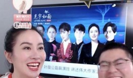 网易娱乐圈最新爆料,明星幕后故事大揭秘