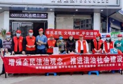 恒哥最新爆料电话查询网,恒哥最新爆料揭示行业真相