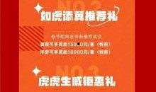 常州地产爆料最新消息,揭秘新项目与市场趋势解读